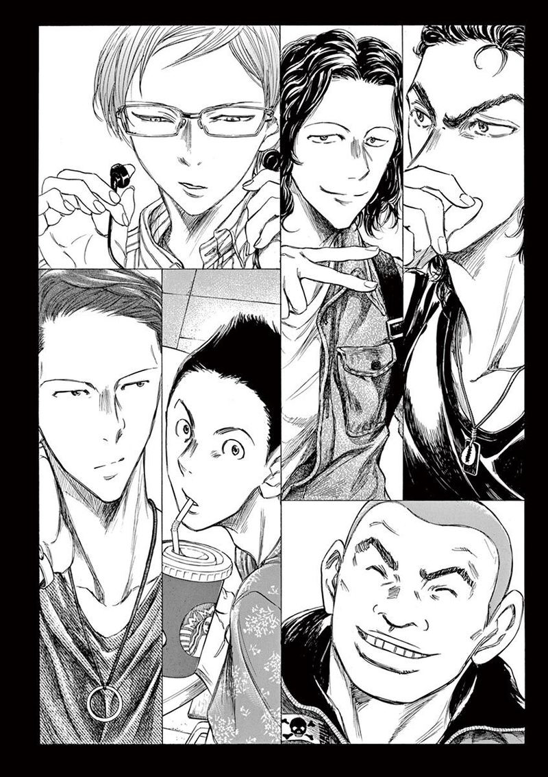 Ao Ashi 148 9