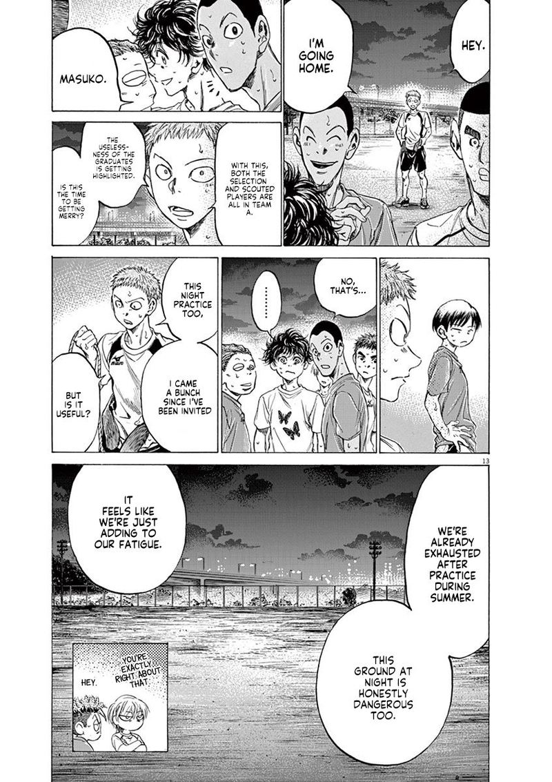 Ao Ashi 149 14