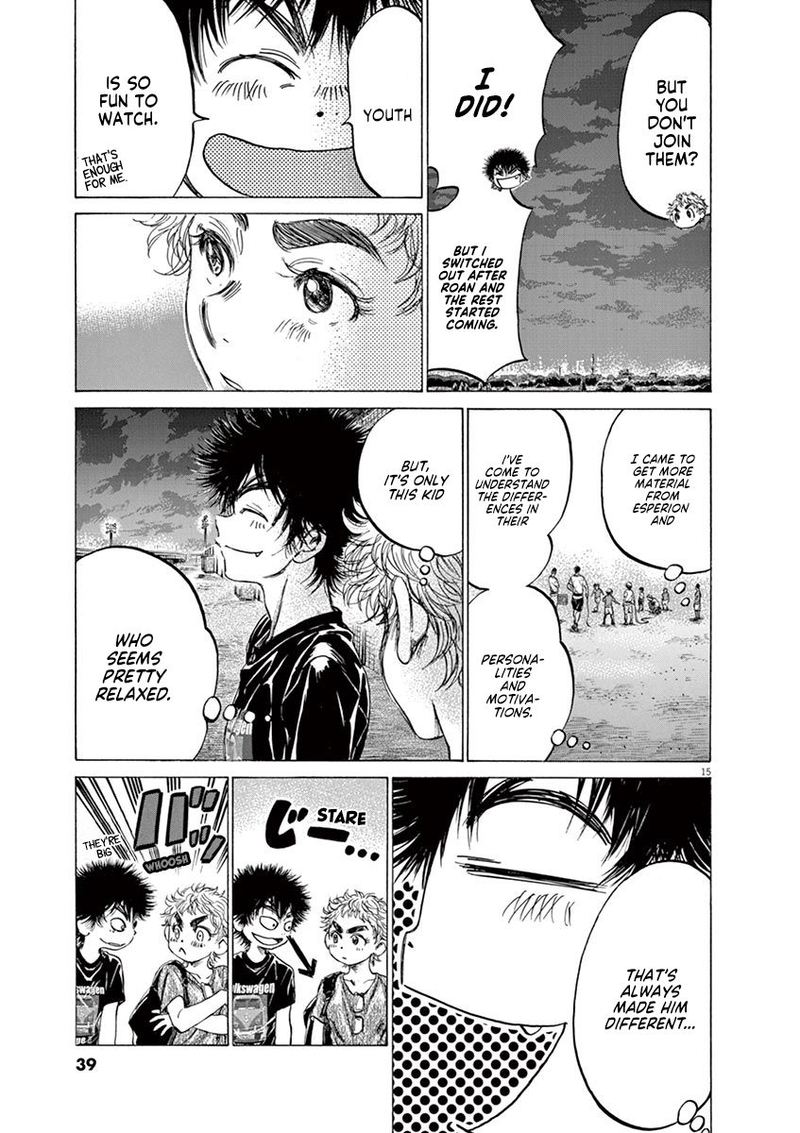Ao Ashi 149 16