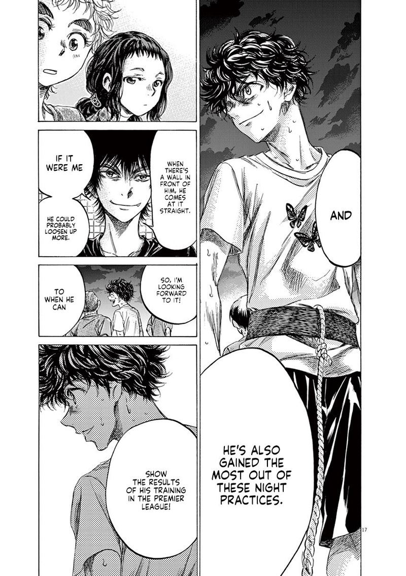 Ao Ashi 149 18