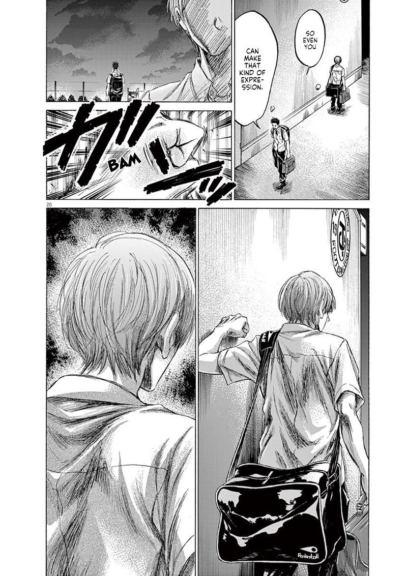 Ao Ashi 149 21