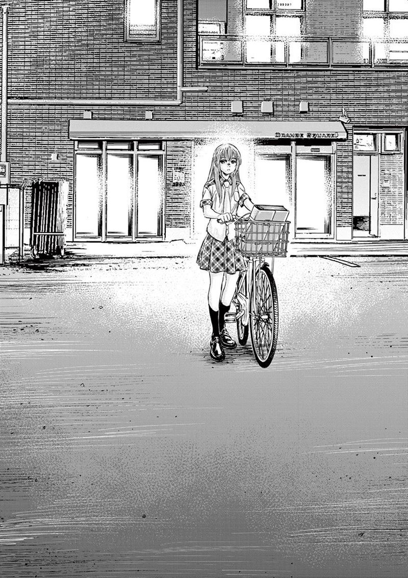 Ao Ashi 150 12