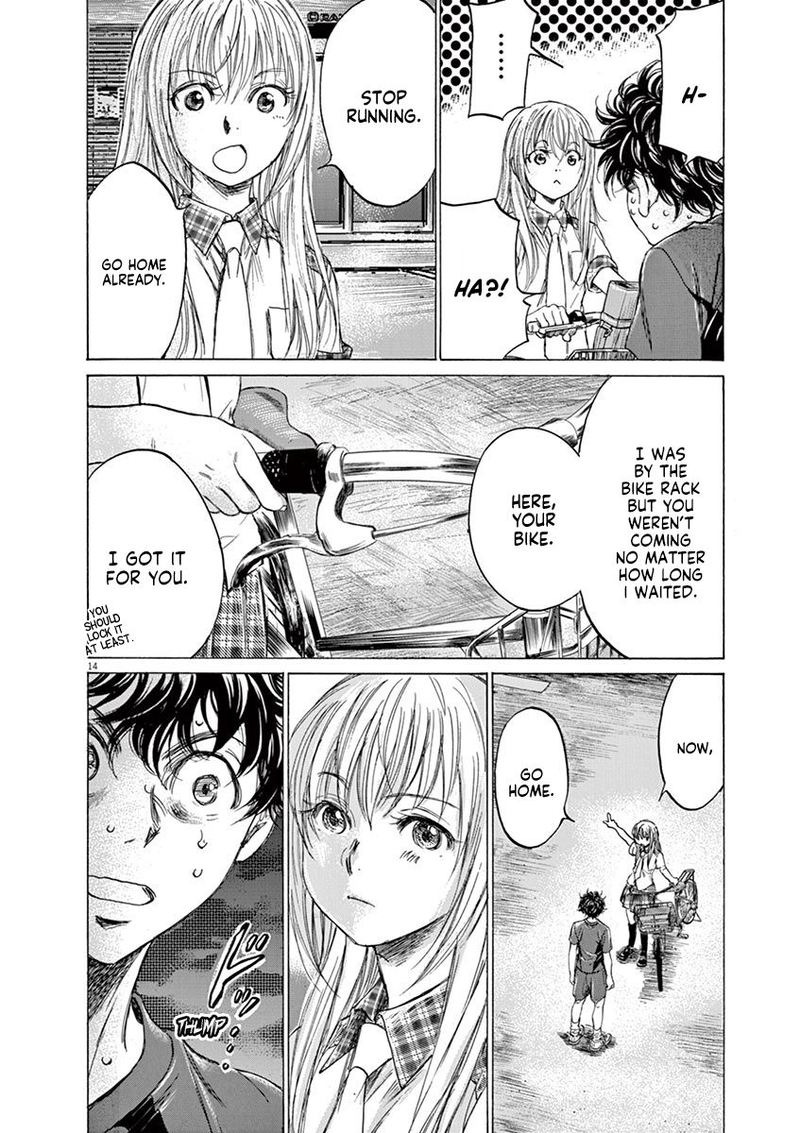 Ao Ashi 150 14