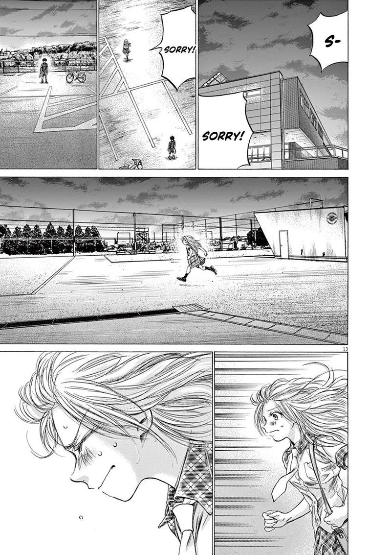 Ao Ashi 151 13