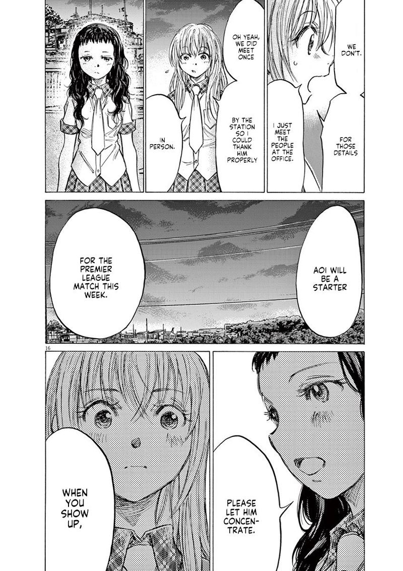 Ao Ashi 151 16