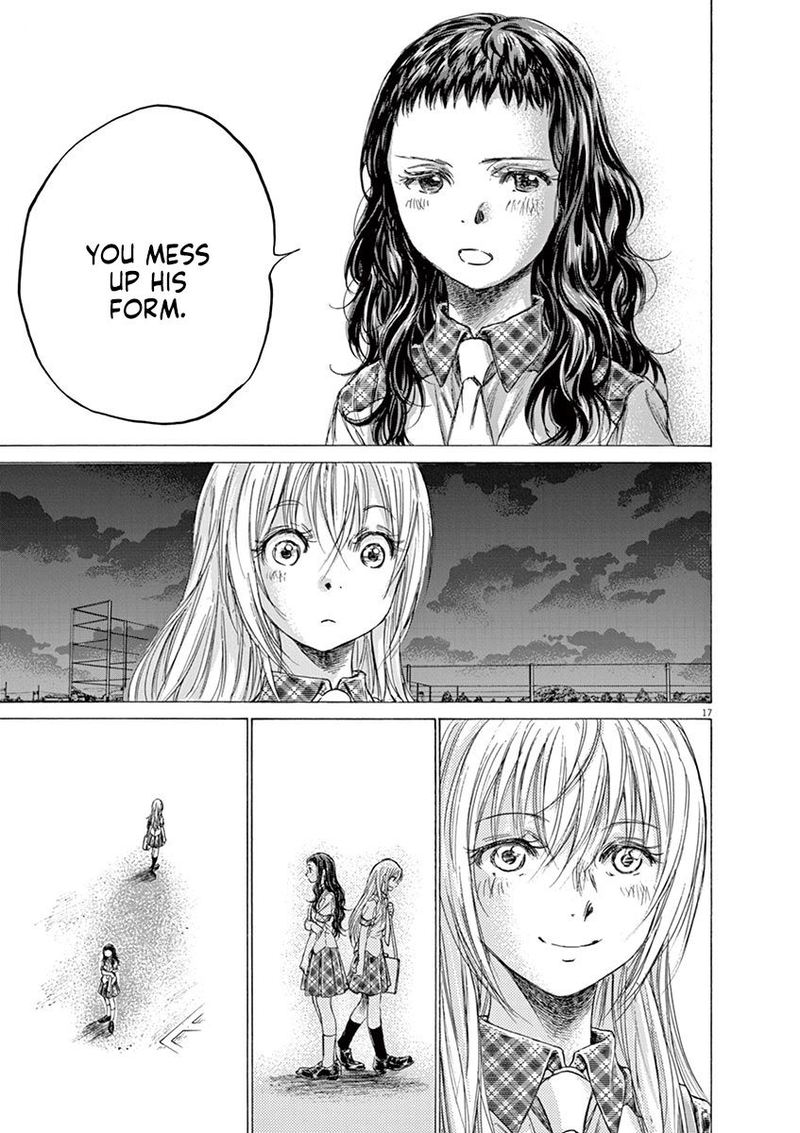 Ao Ashi 151 17