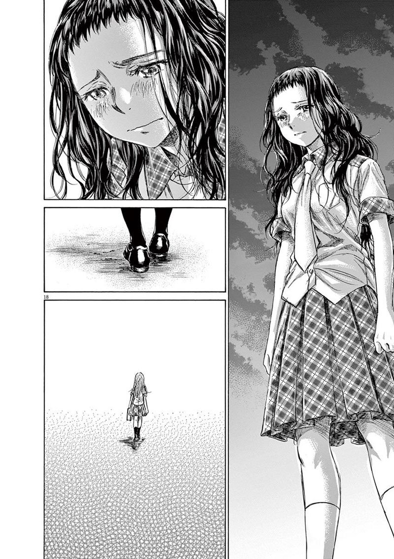 Ao Ashi 151 18