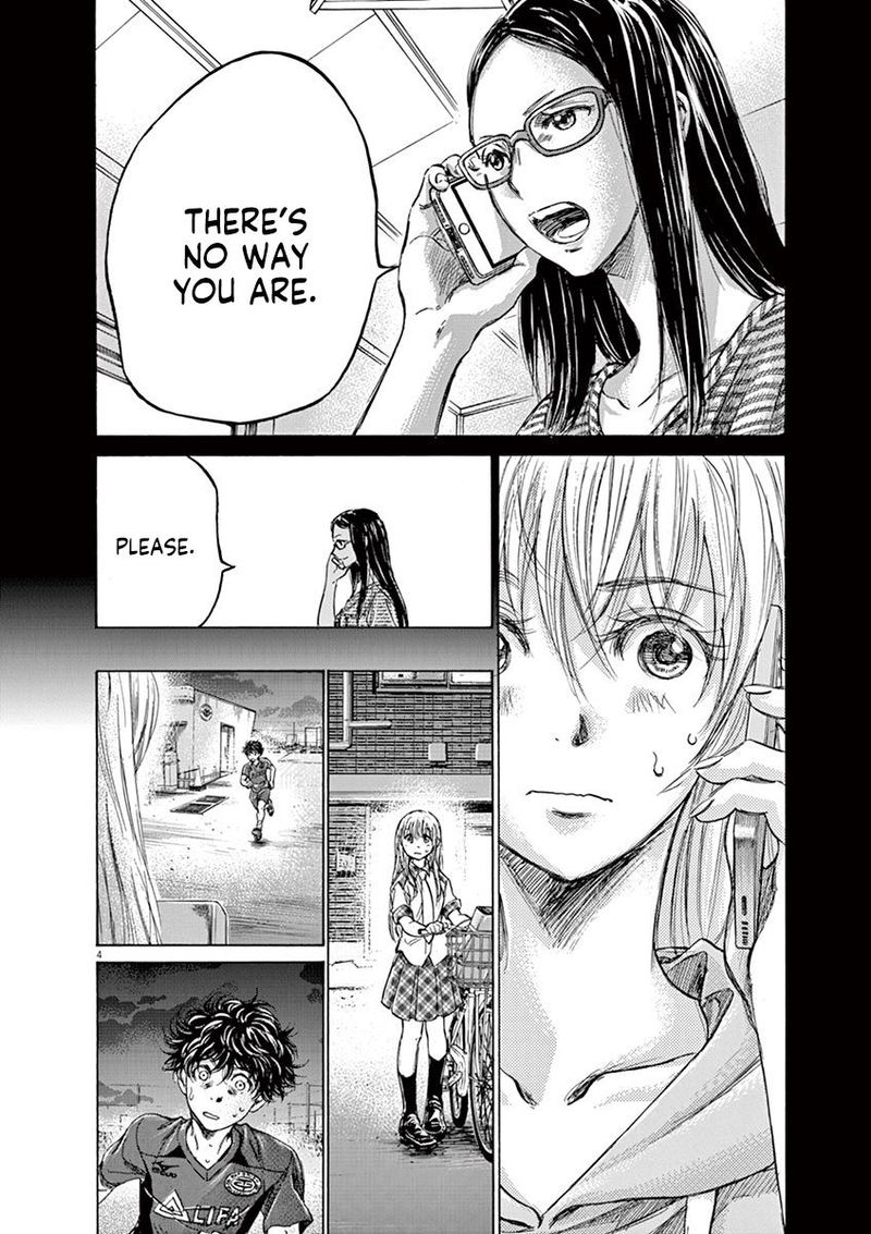 Ao Ashi 151 4