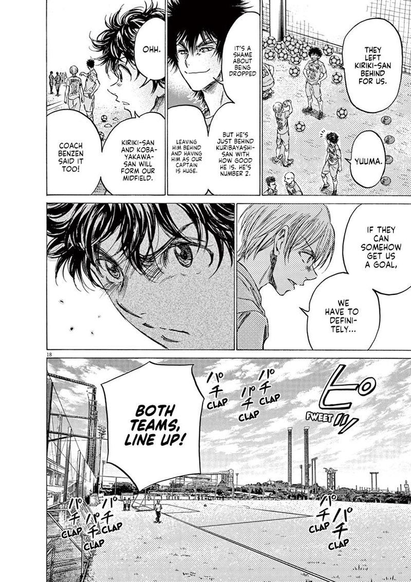 Ao Ashi 152 18