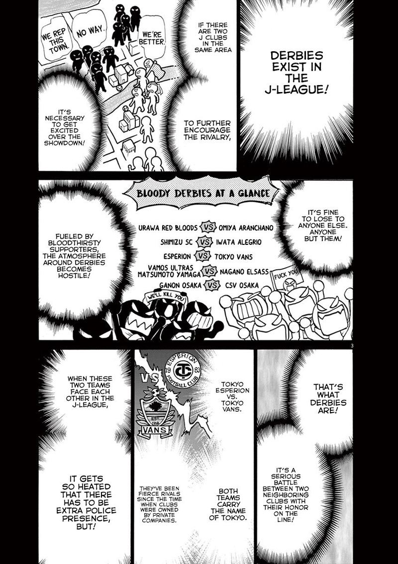 Ao Ashi 152 3