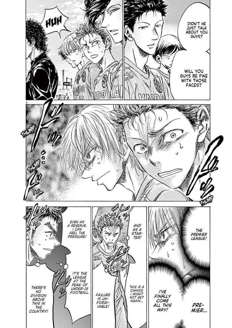 Ao Ashi 152 8