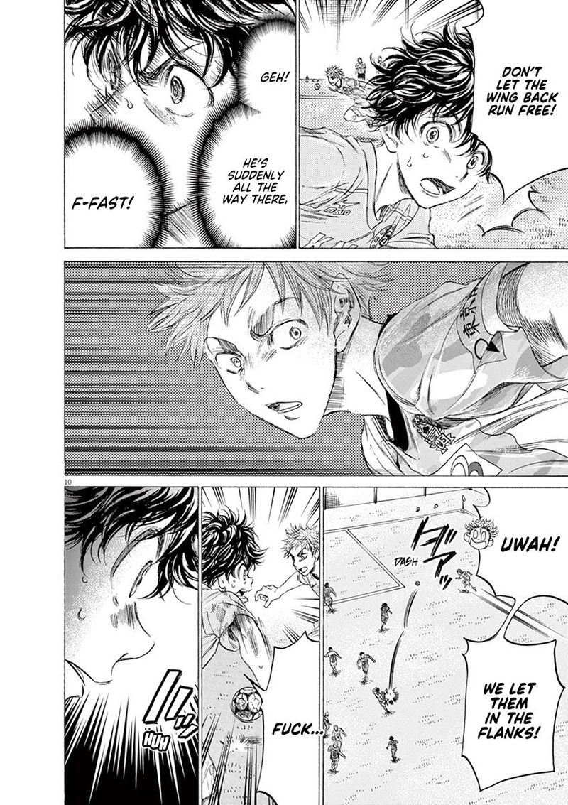 Ao Ashi 153 10