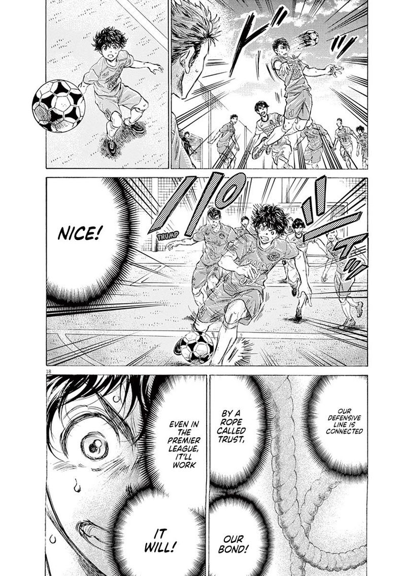 Ao Ashi 153 18