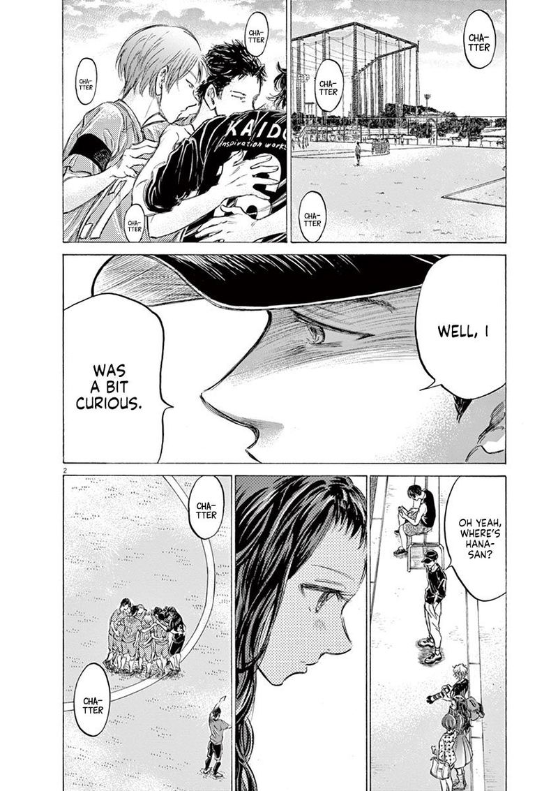 Ao Ashi 153 2