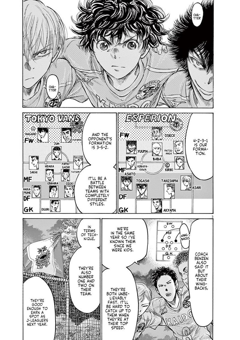 Ao Ashi 153 3