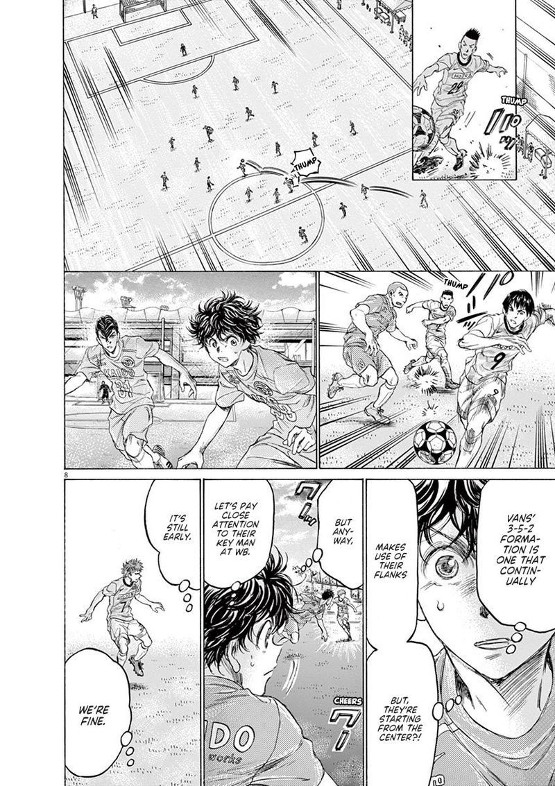 Ao Ashi 153 8