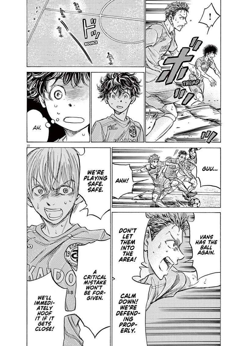 Ao Ashi 154 10