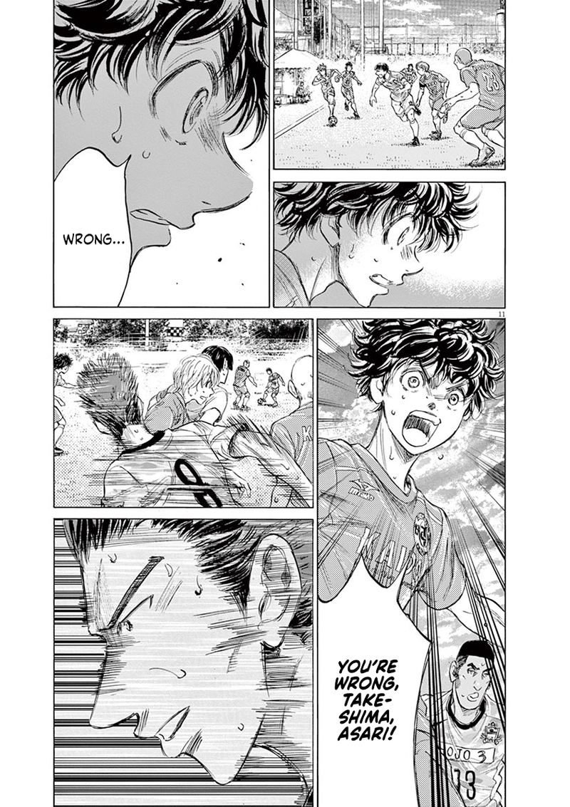 Ao Ashi 154 11