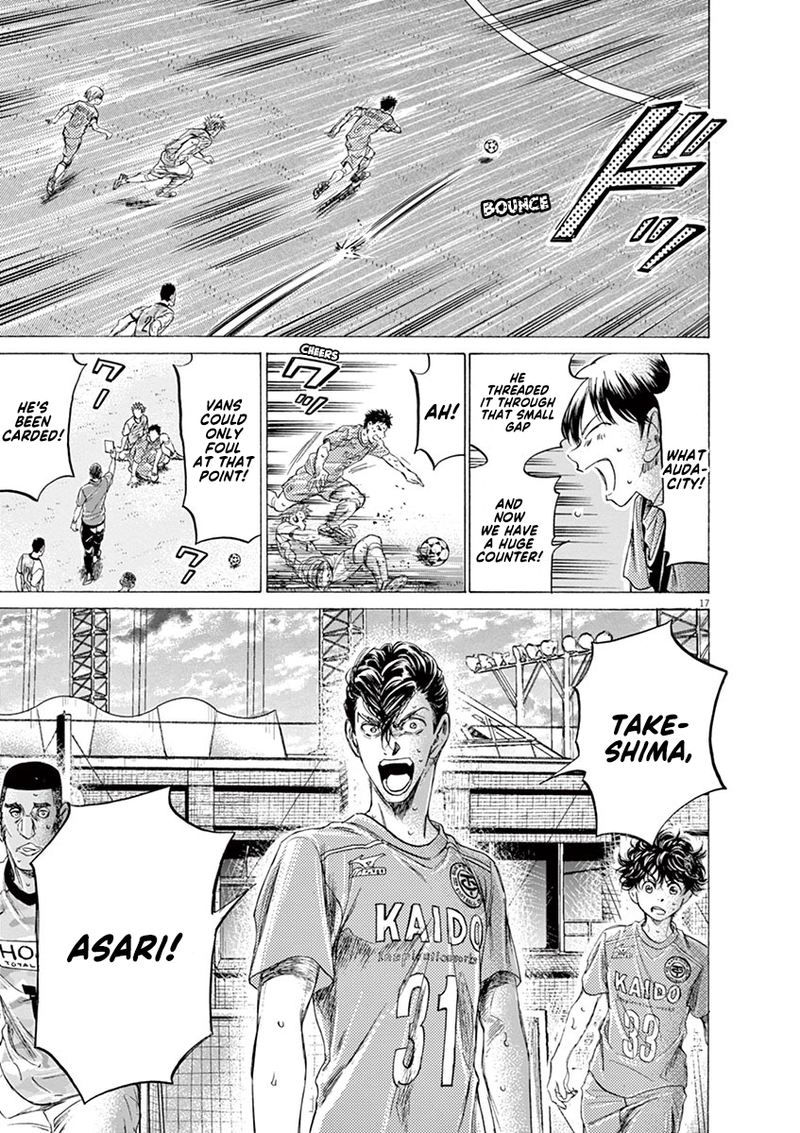 Ao Ashi 154 17