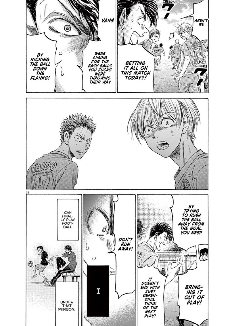 Ao Ashi 154 18