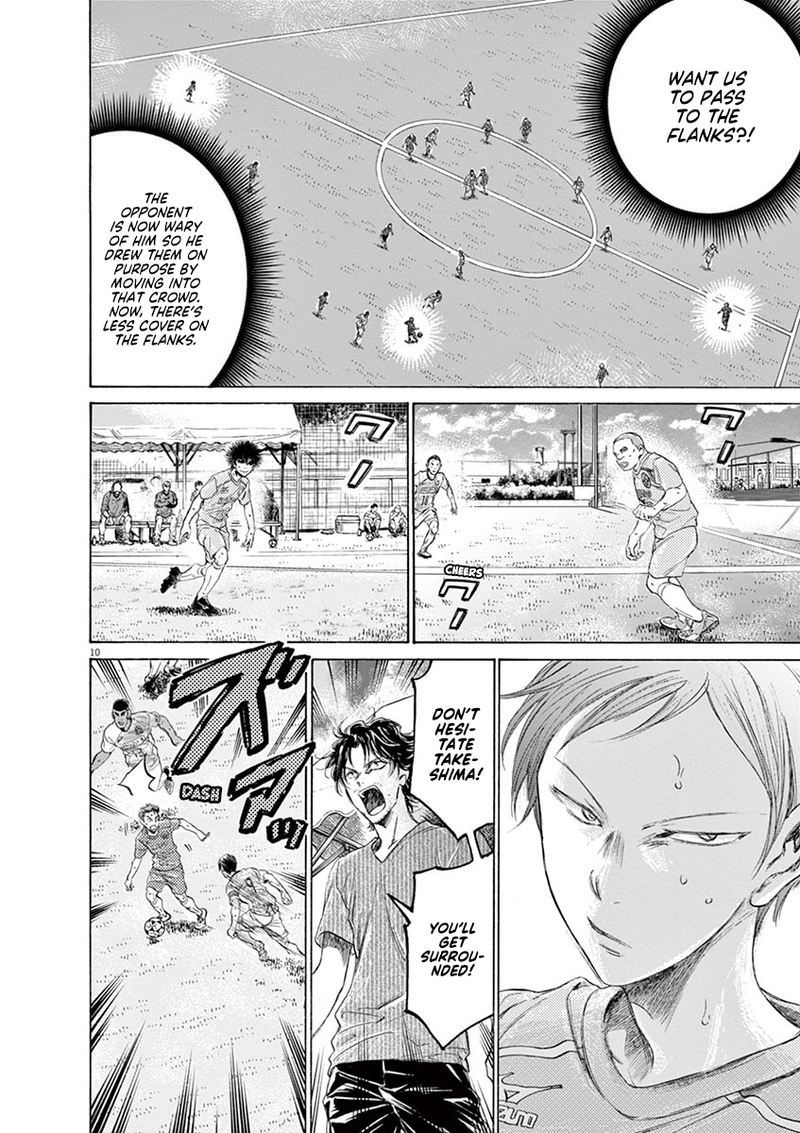Ao Ashi 156 10