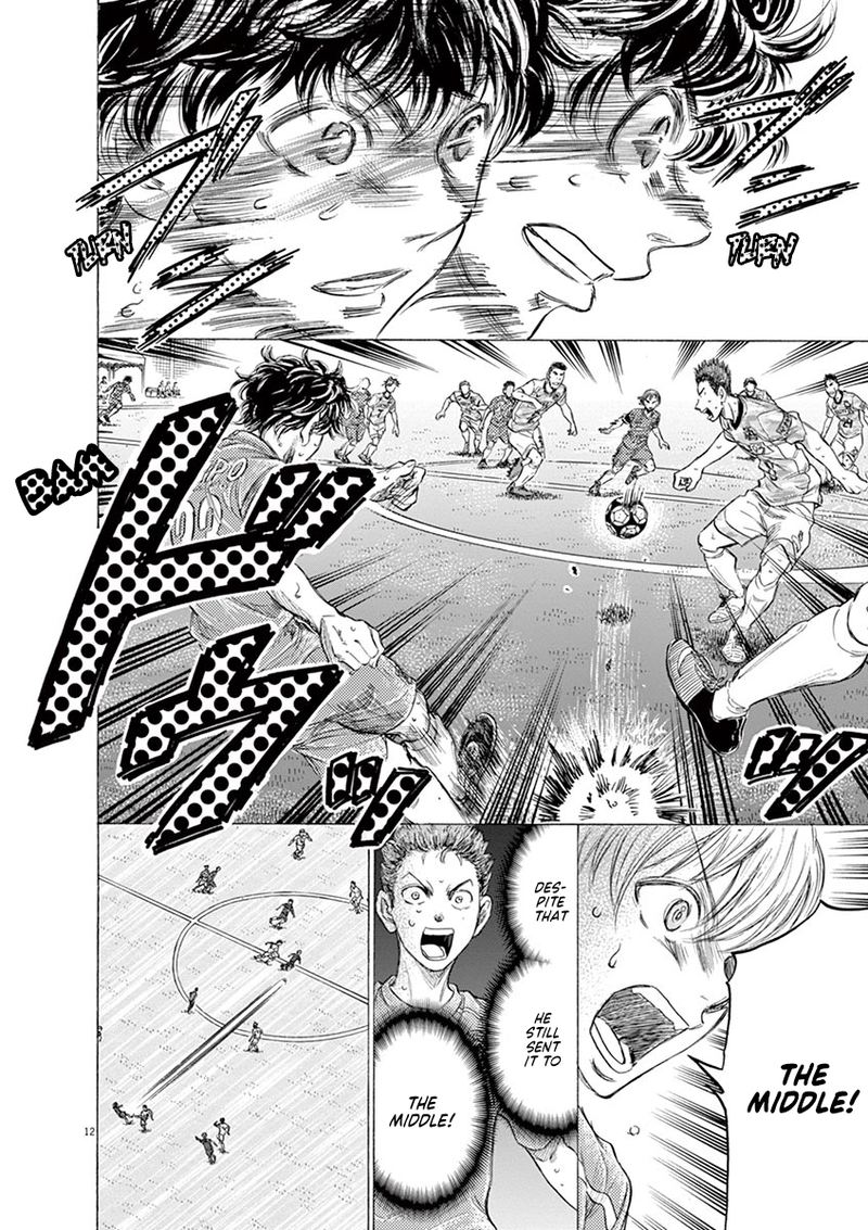 Ao Ashi 156 12