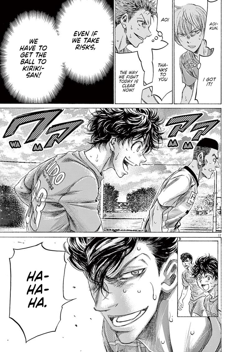 Ao Ashi 156 17