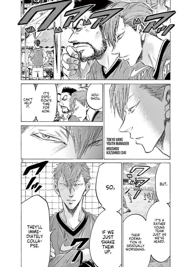 Ao Ashi 156 18