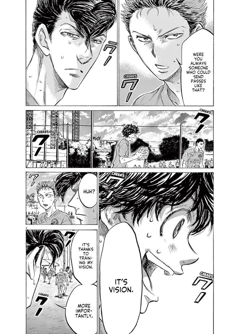 Ao Ashi 156 4