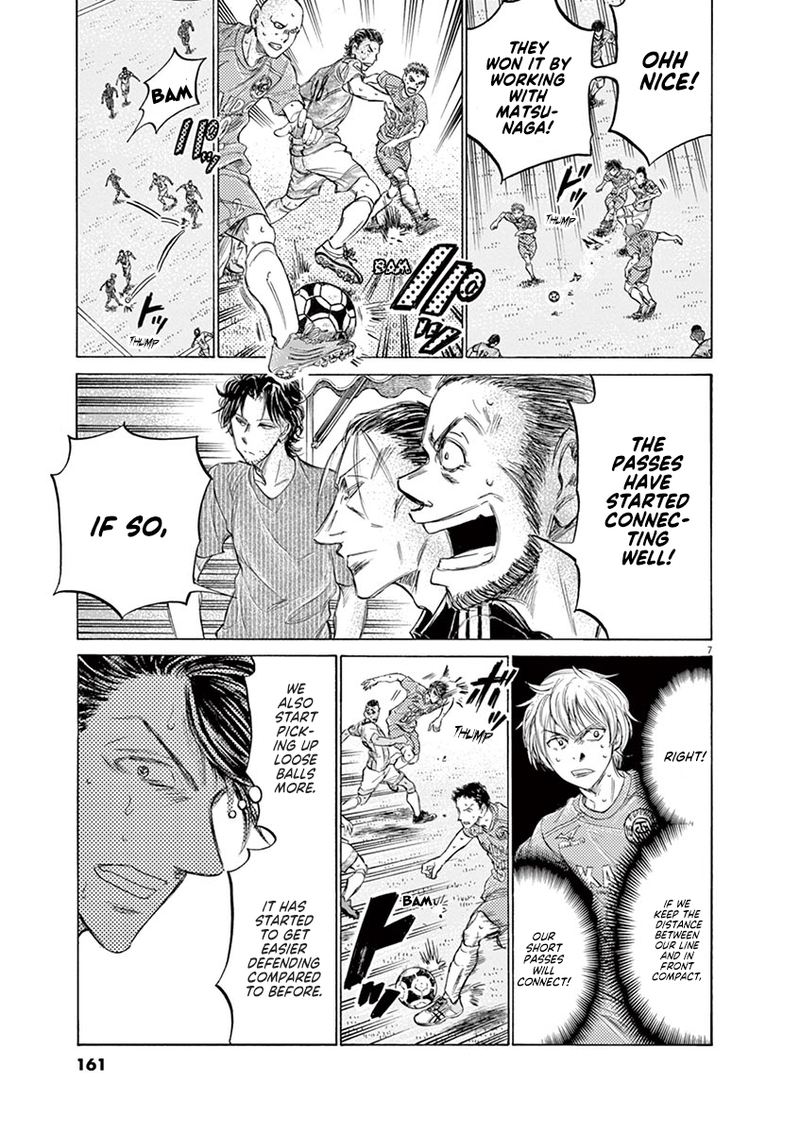Ao Ashi 156 7