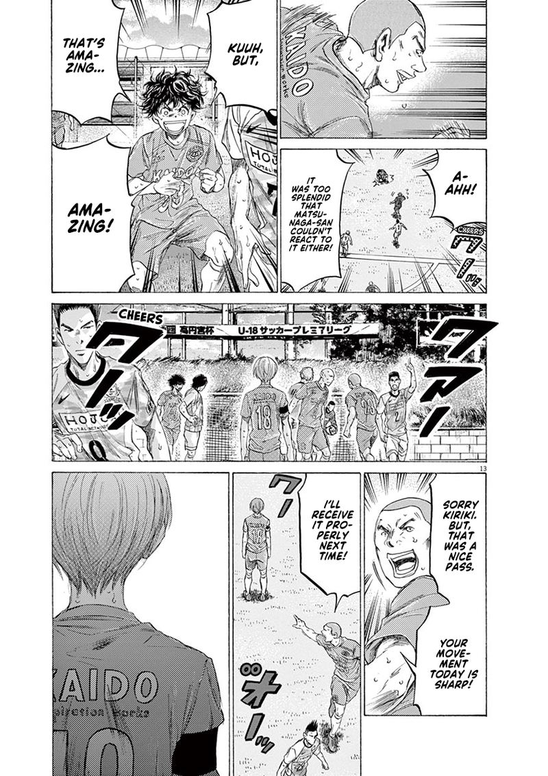 Ao Ashi 157 13