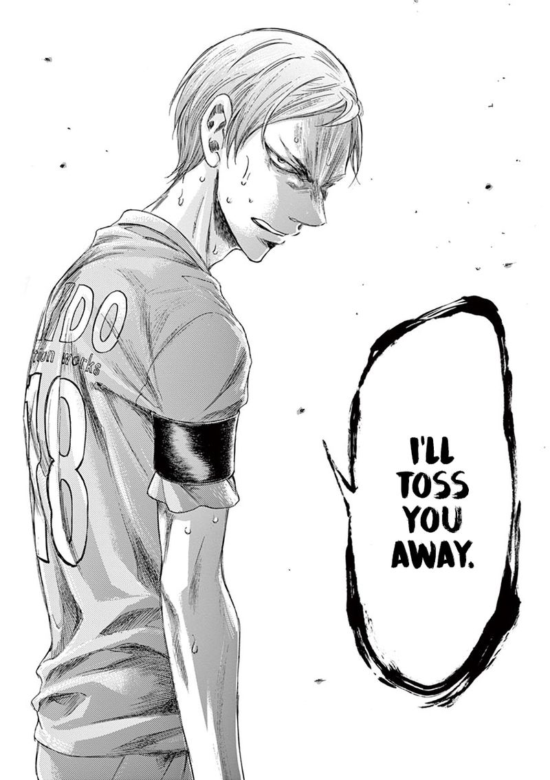 Ao Ashi 157 16
