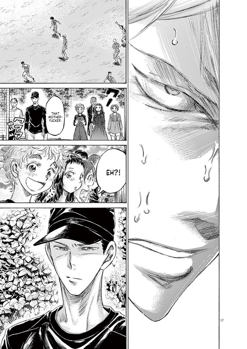 Ao Ashi 157 17