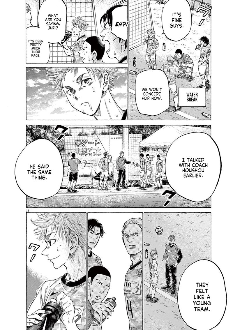 Ao Ashi 157 18
