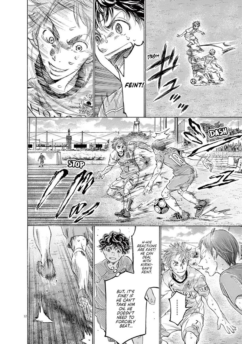 Ao Ashi 158 13