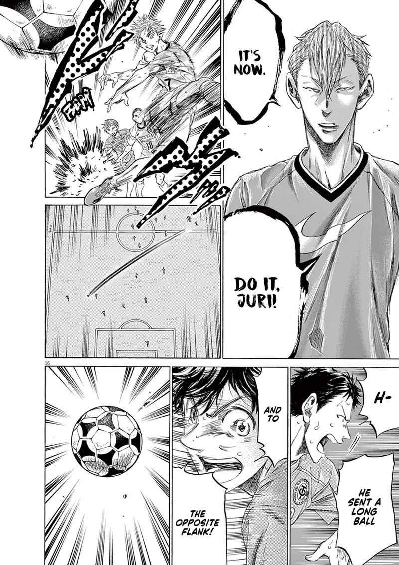 Ao Ashi 158 17