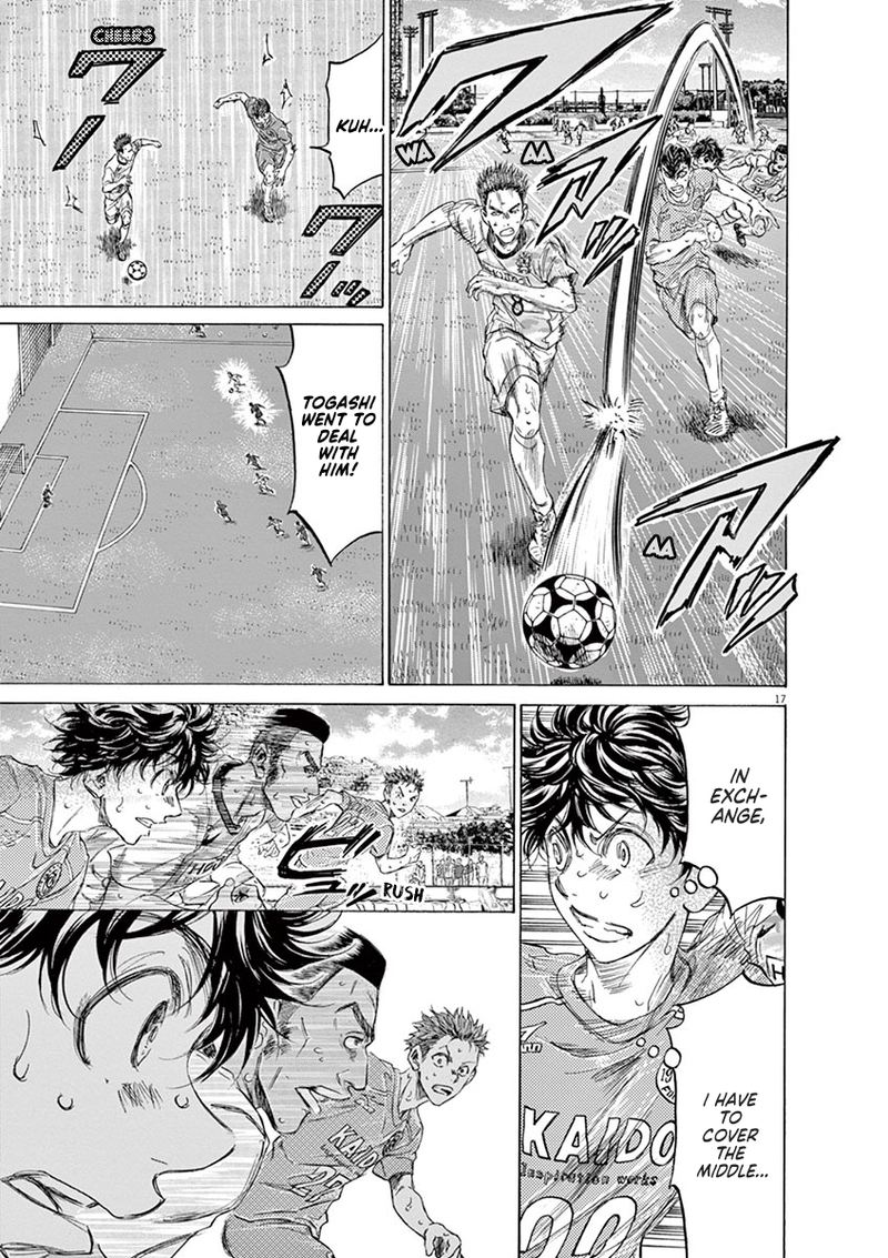 Ao Ashi 158 18