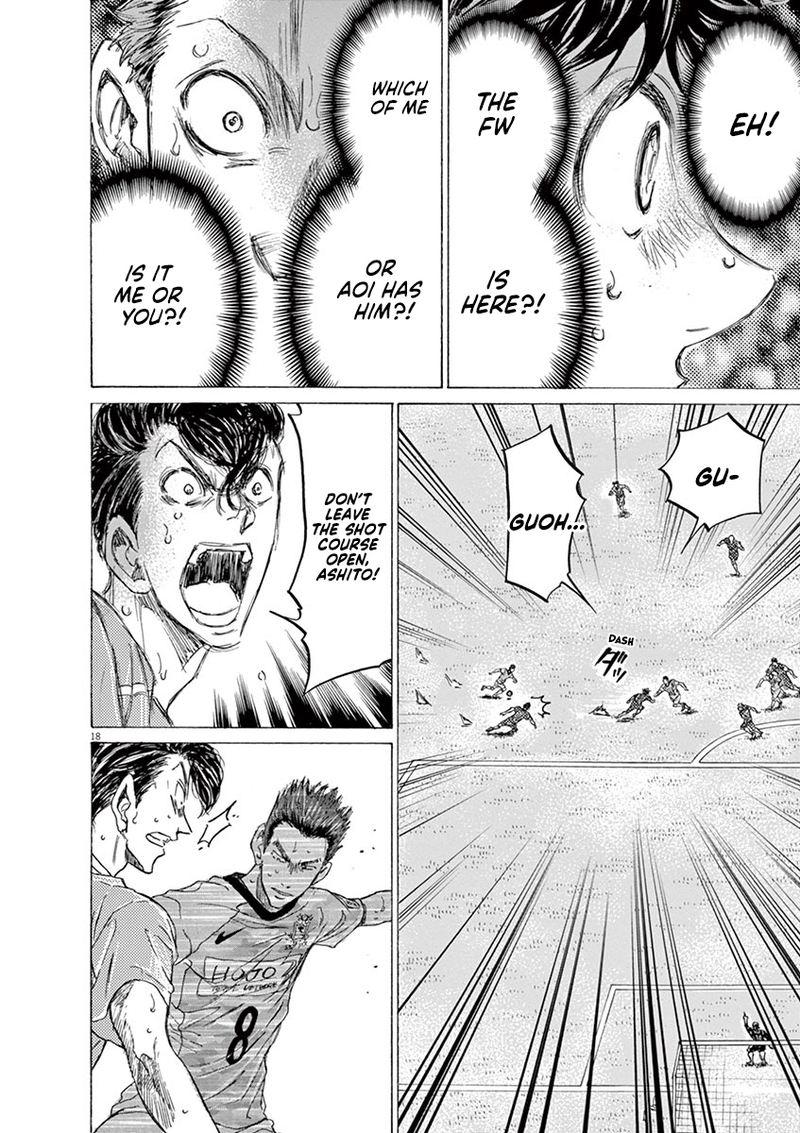Ao Ashi 158 19