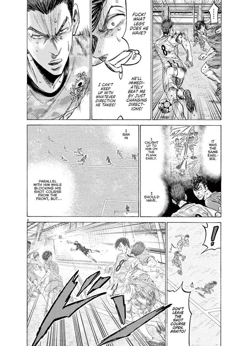 Ao Ashi 159 13