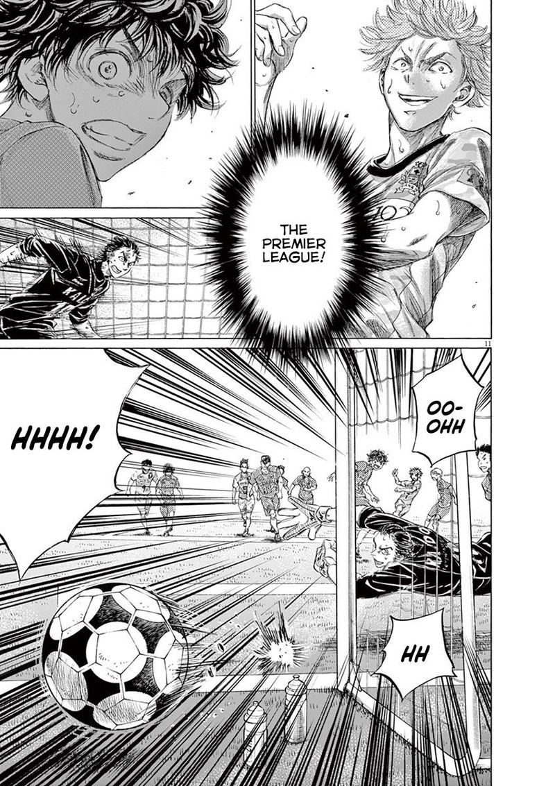 Ao Ashi 159 16