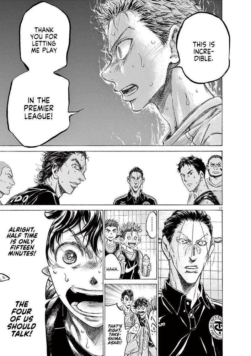 Ao Ashi 159 22