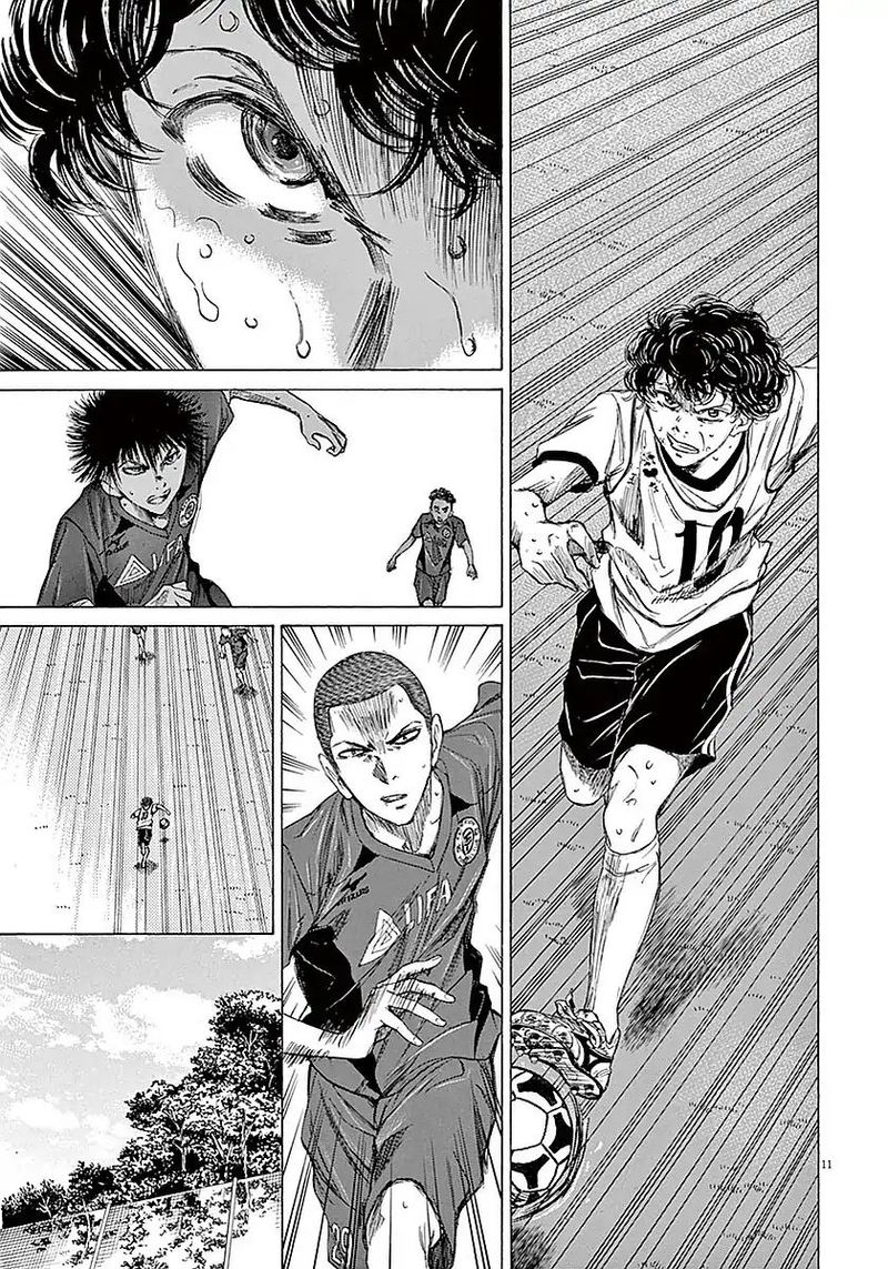 Ao Ashi 16 11