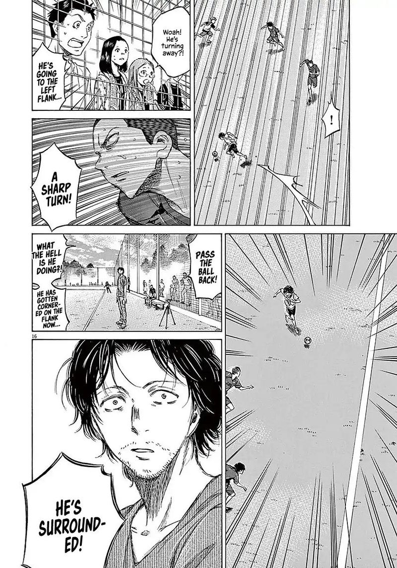 Ao Ashi 16 15