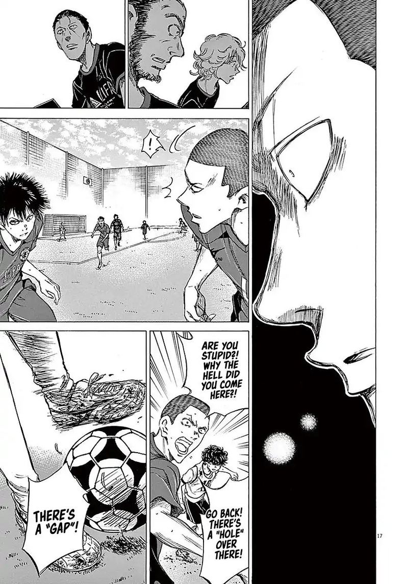 Ao Ashi 16 16
