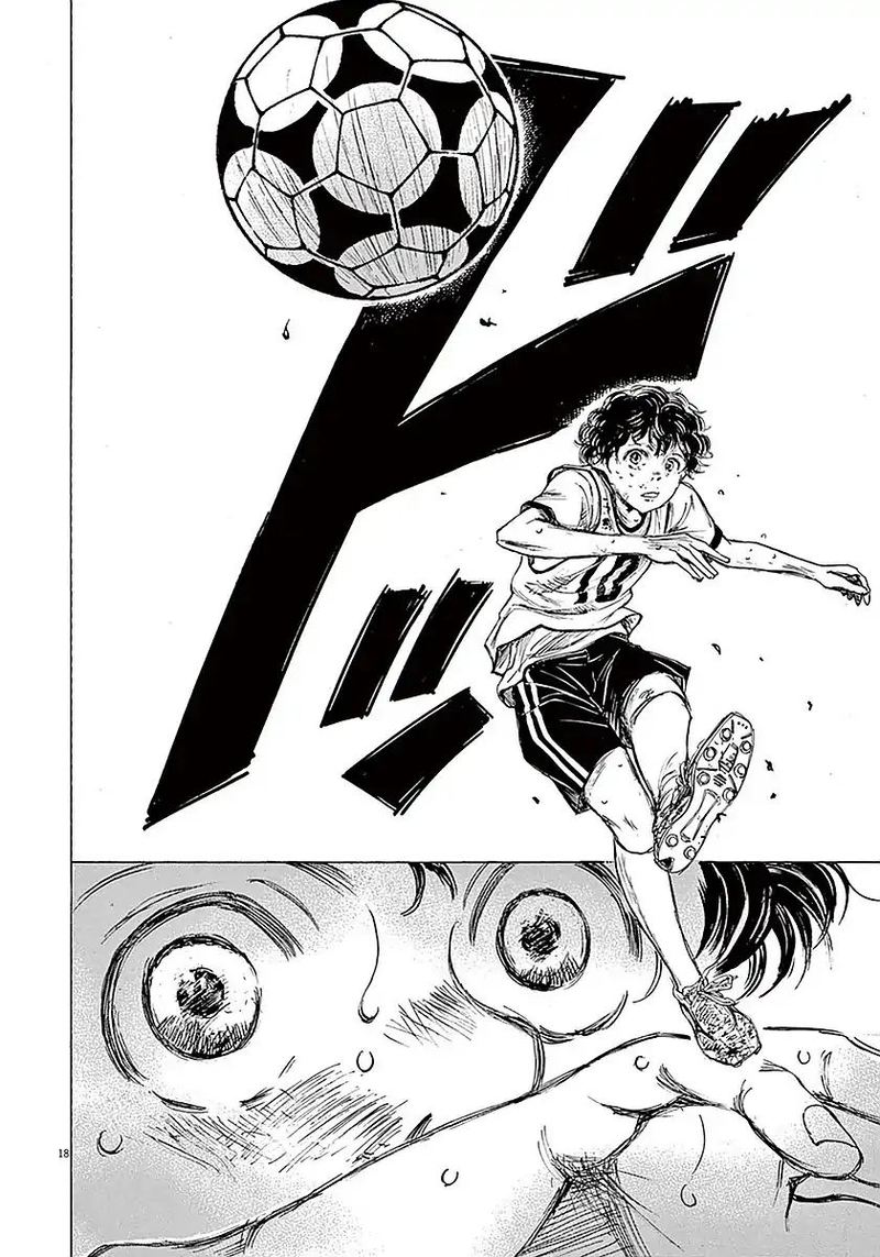 Ao Ashi 16 17