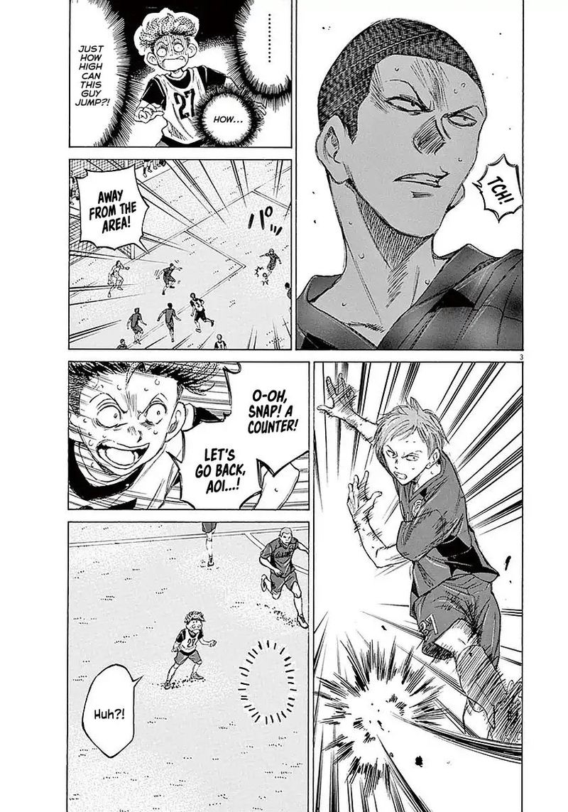 Ao Ashi 16 3