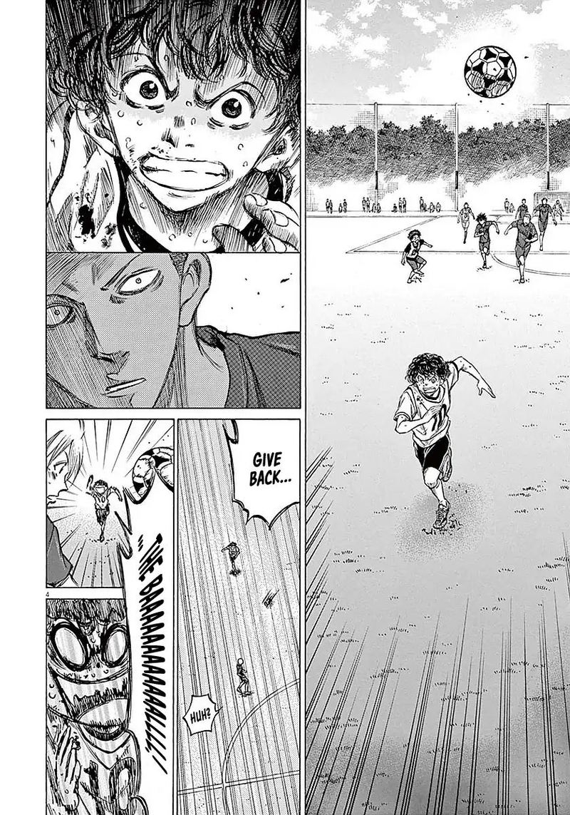 Ao Ashi 16 4