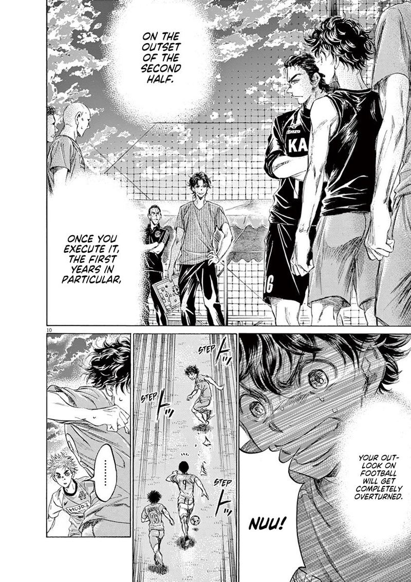 Ao Ashi 161 10