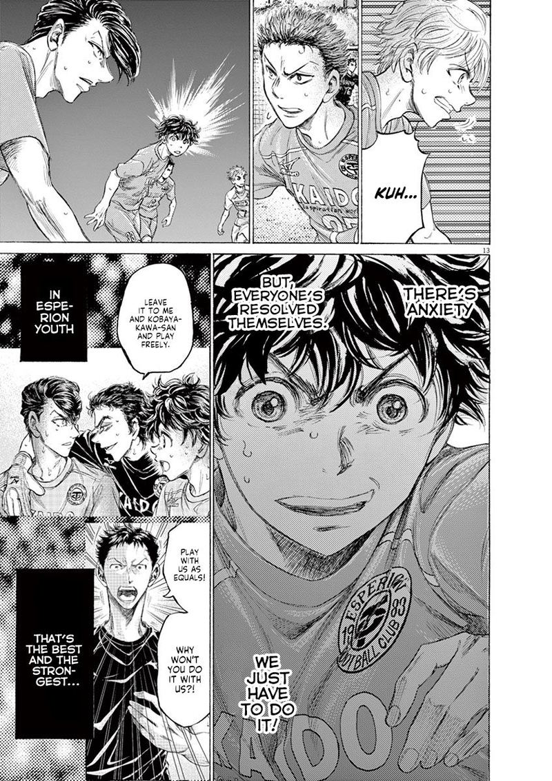 Ao Ashi 161 13