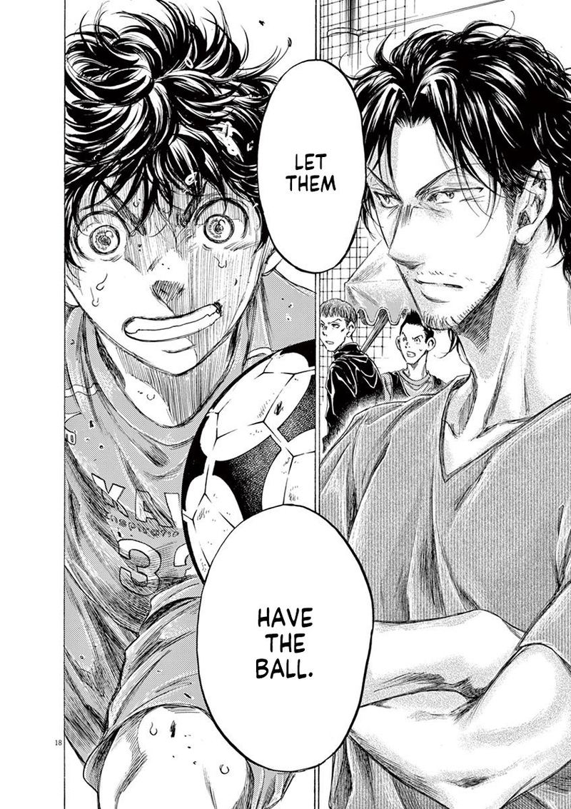 Ao Ashi 161 18